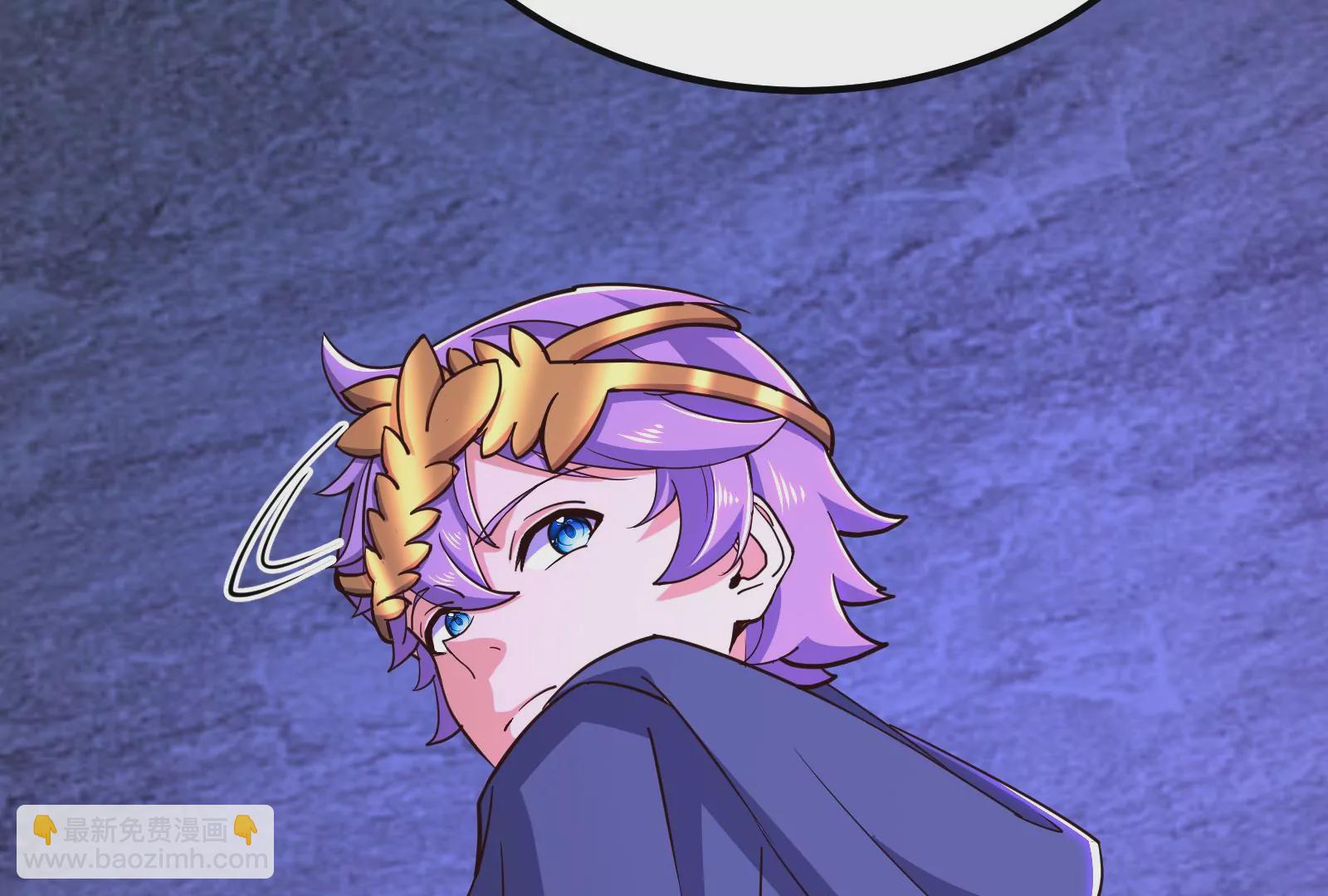 古神遊戲 - 第77話 對飆！演技派的對手戲(2/3) - 3